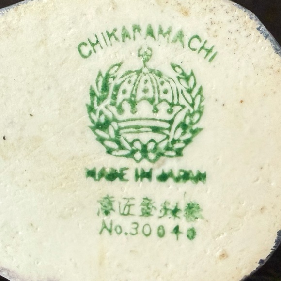 CHIKARAMACHI Flower Salt & Pepper Shakers - Picture 7 of 14